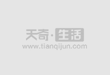 炒股配资利息:了解高杠杆交易的成本